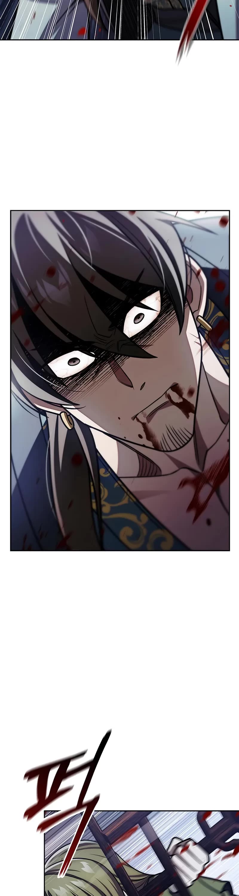 Heavenly Grand Archive’s Young Master chapter 126 page 33