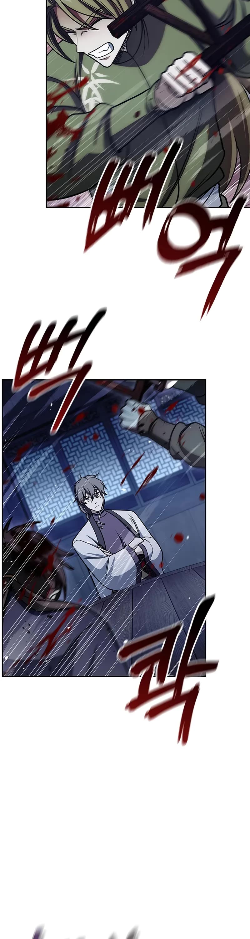 Heavenly Grand Archive’s Young Master chapter 126 page 34