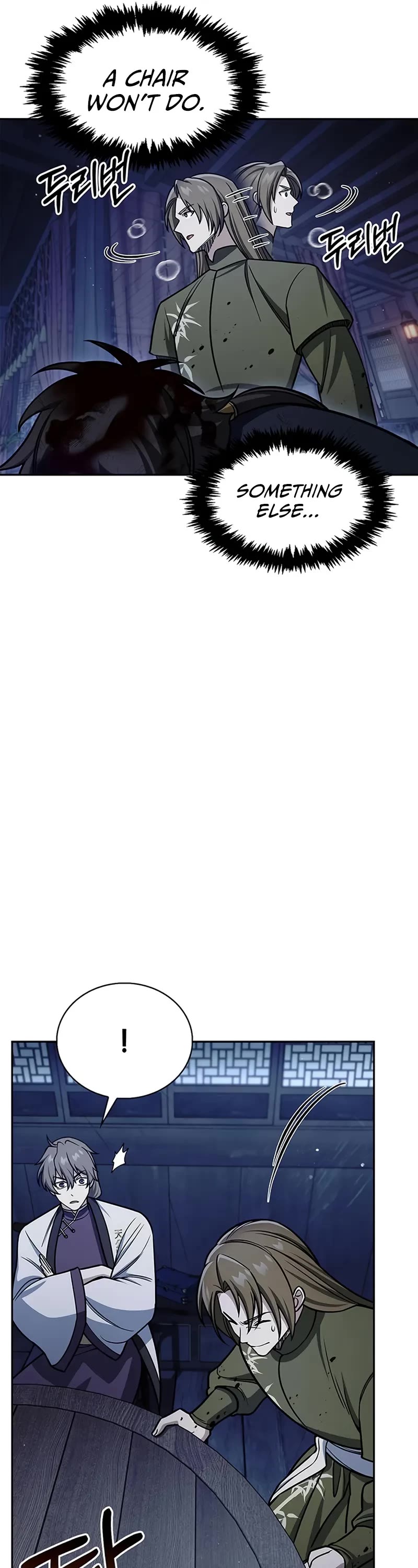 Heavenly Grand Archive’s Young Master chapter 126 page 37