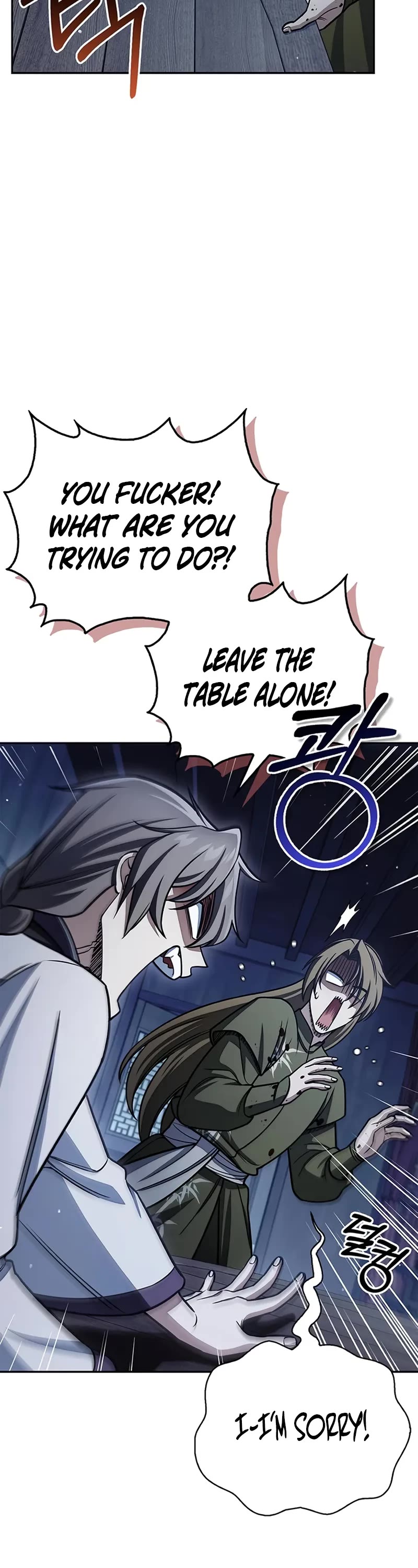 Heavenly Grand Archive’s Young Master chapter 126 page 38