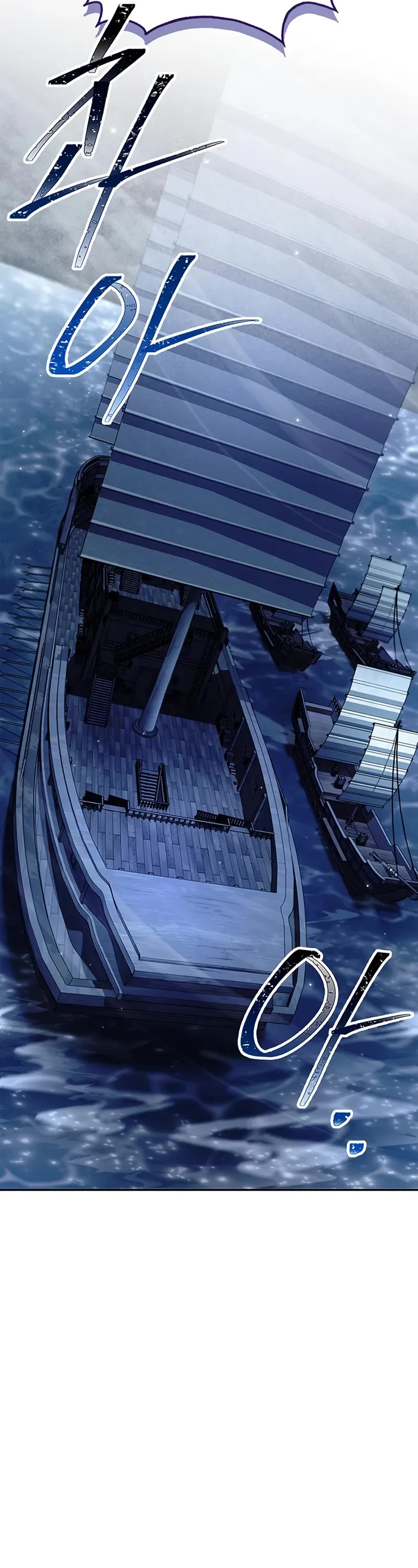 Heavenly Grand Archive’s Young Master chapter 126 page 4