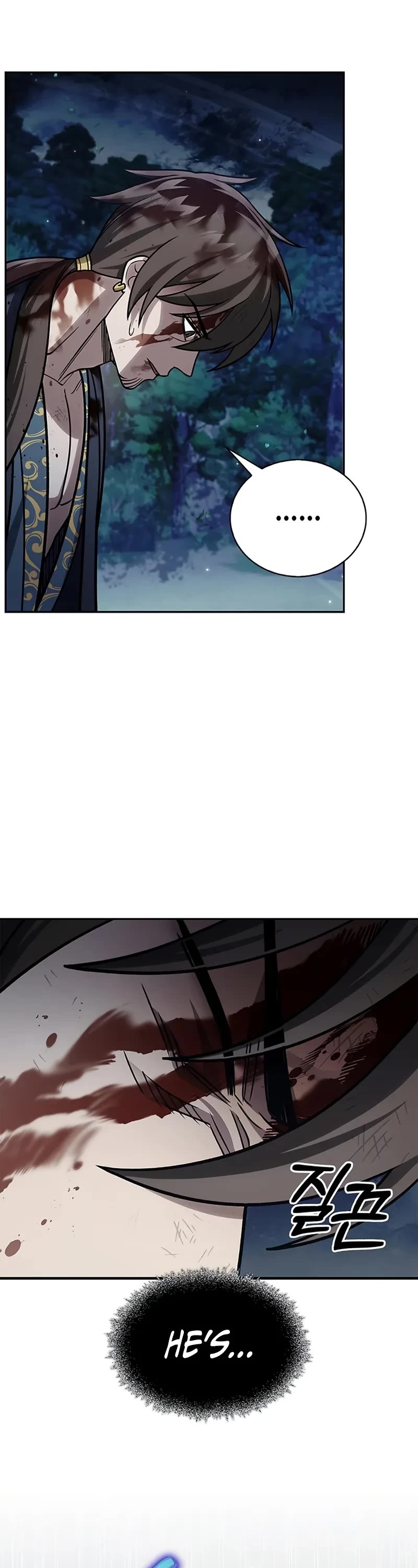 Heavenly Grand Archive’s Young Master chapter 126 page 50