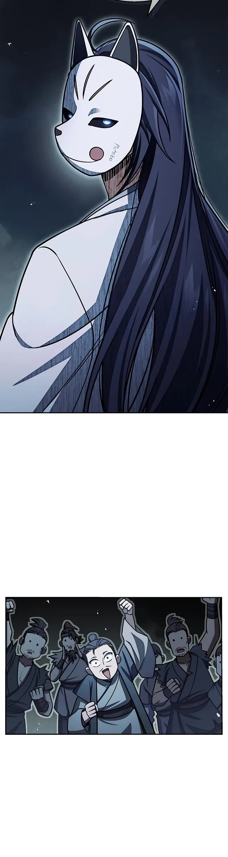 Heavenly Grand Archive’s Young Master chapter 126 page 59