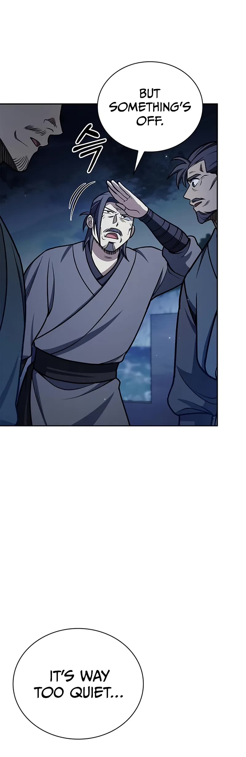 Heavenly Grand Archive’s Young Master chapter 126 page 6