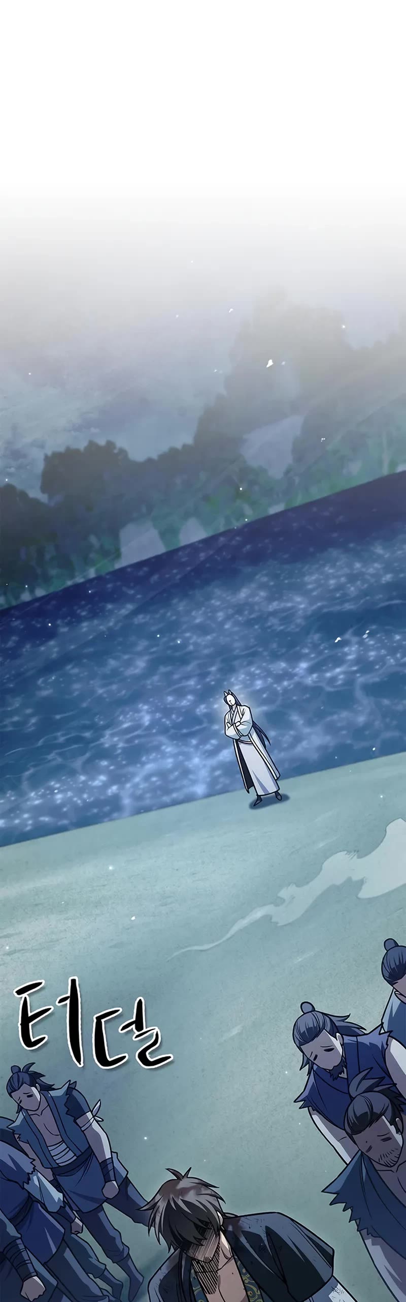 Heavenly Grand Archive’s Young Master chapter 126 page 60