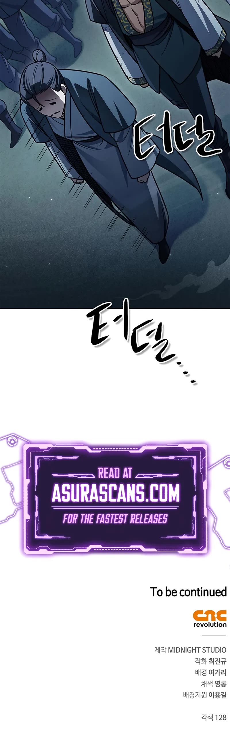 Heavenly Grand Archive’s Young Master chapter 126 page 61