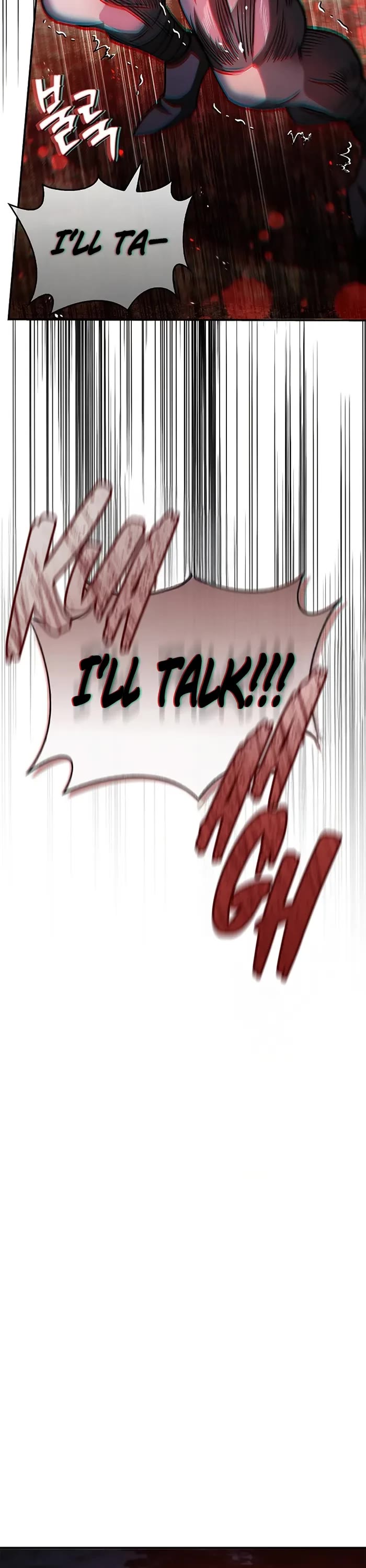 Heavenly Grand Archive’s Young Master chapter 138 page 17