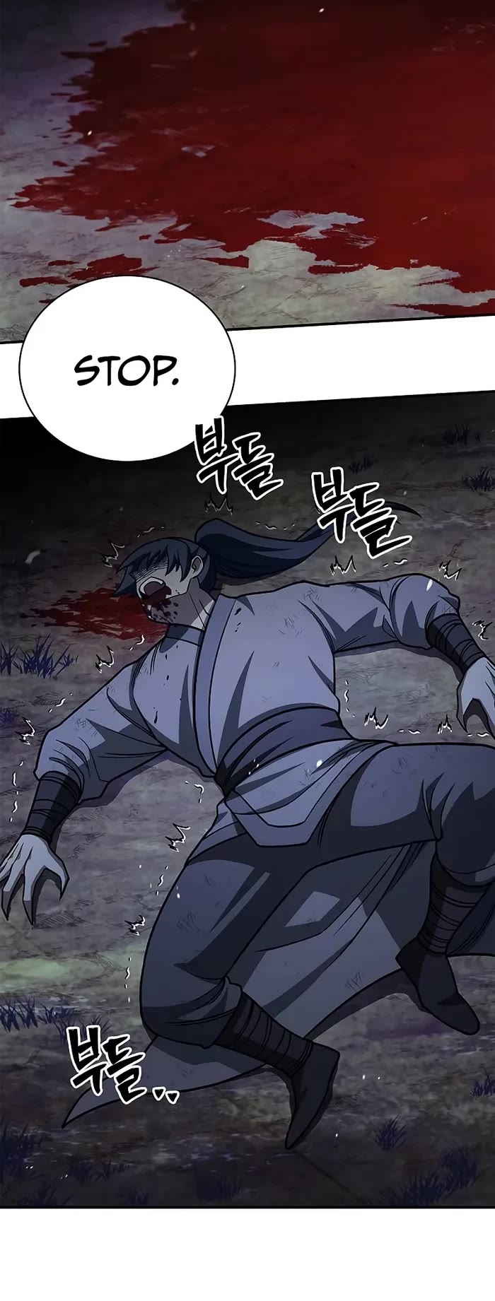 Heavenly Grand Archive’s Young Master chapter 138 page 18