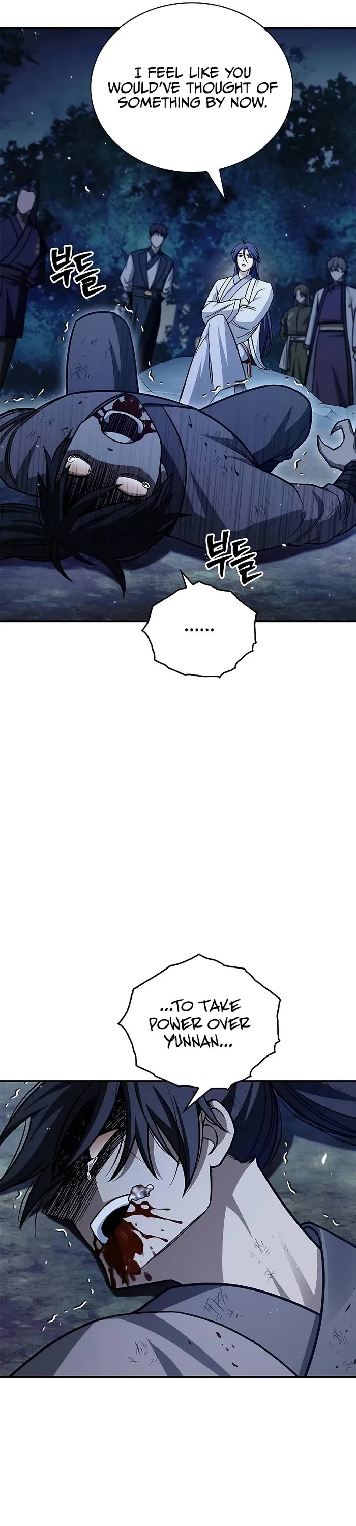 Heavenly Grand Archive’s Young Master chapter 138 page 29