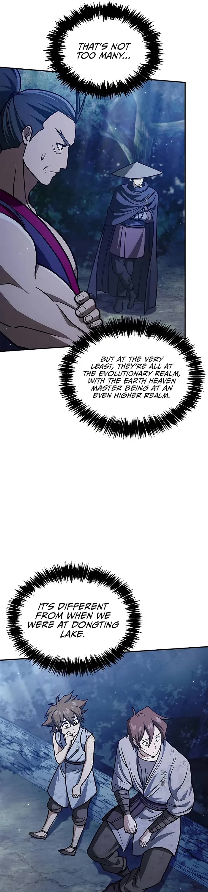 Heavenly Grand Archive’s Young Master chapter 138 page 34