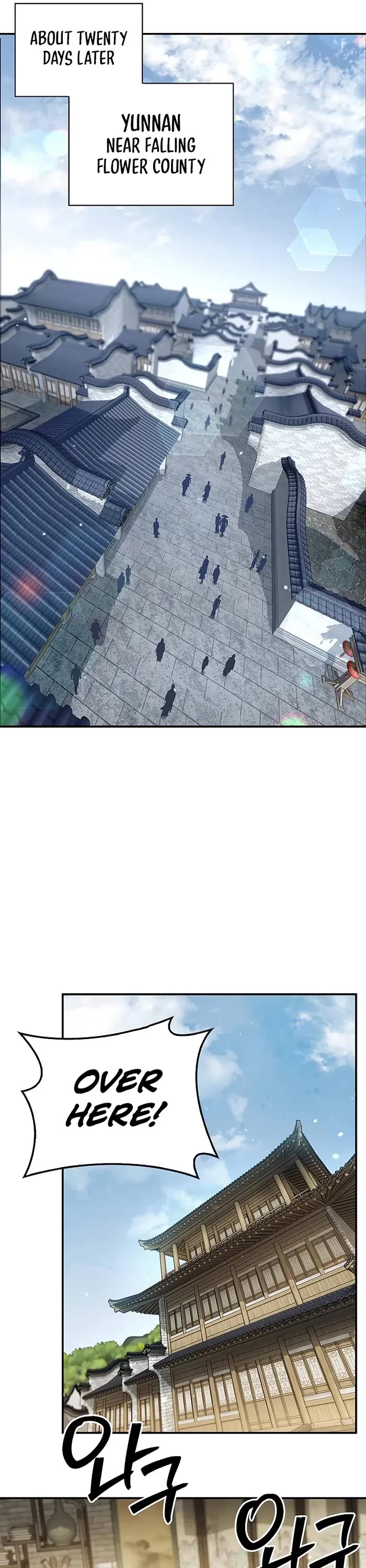 Heavenly Grand Archive’s Young Master chapter 138 page 38