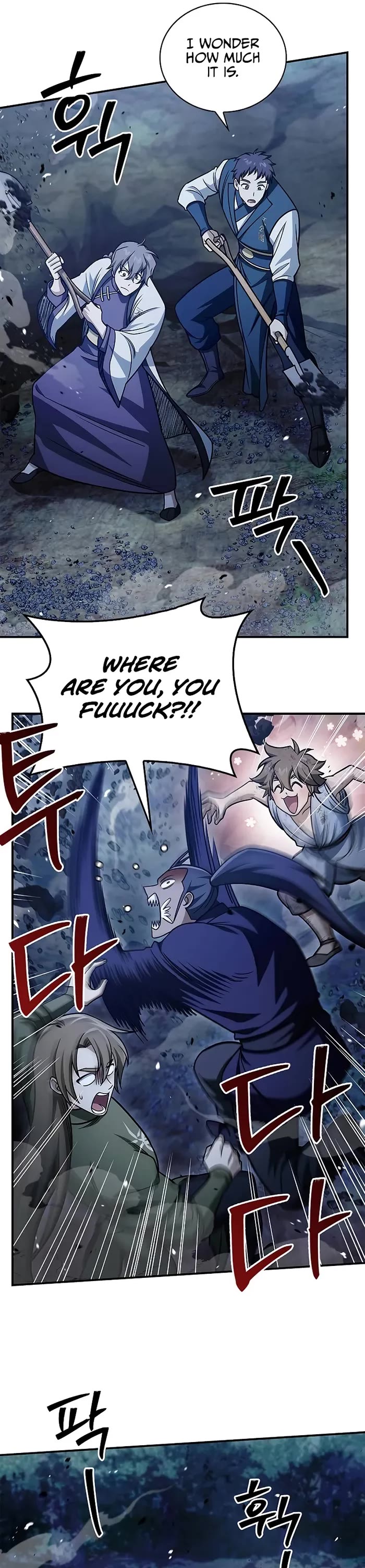 Heavenly Grand Archive’s Young Master chapter 138 page 6