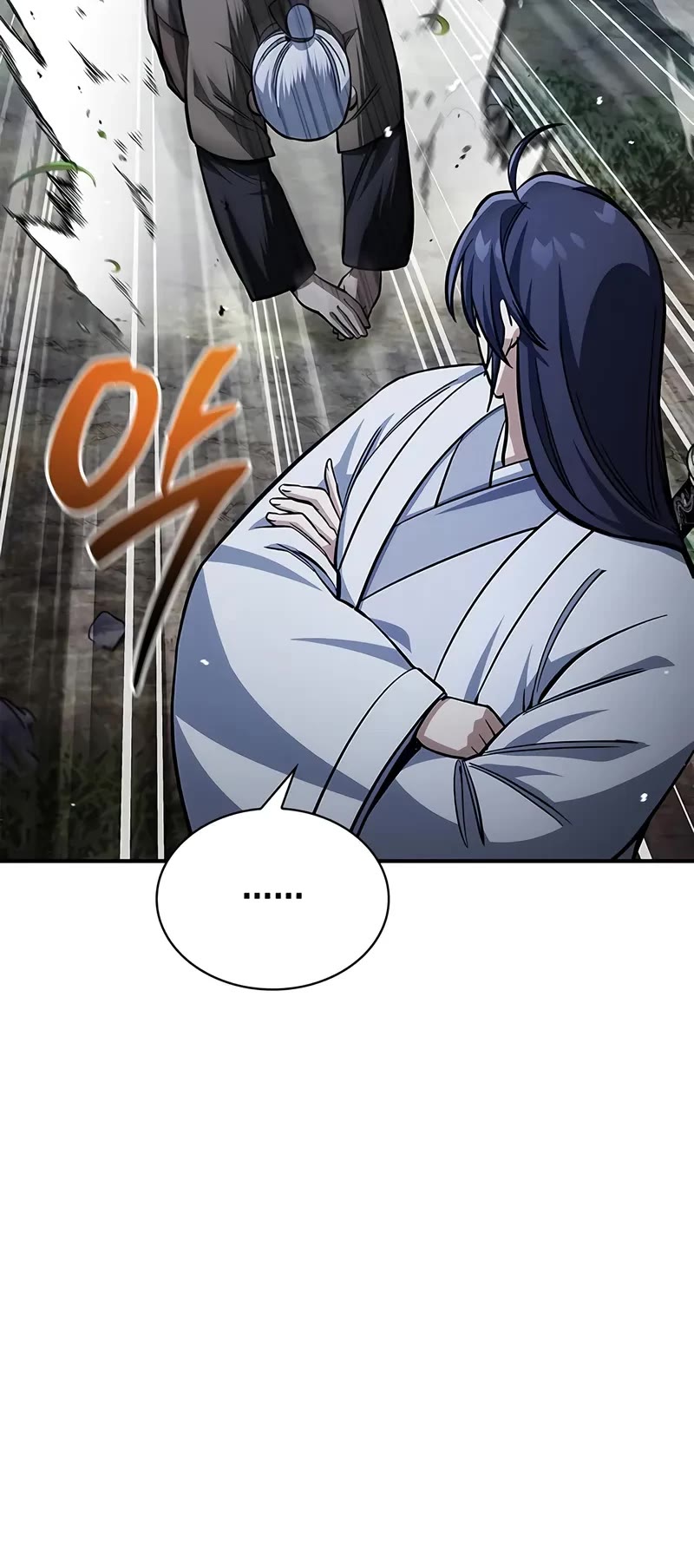 Heavenly Grand Archive’s Young Master chapter 156 page 50