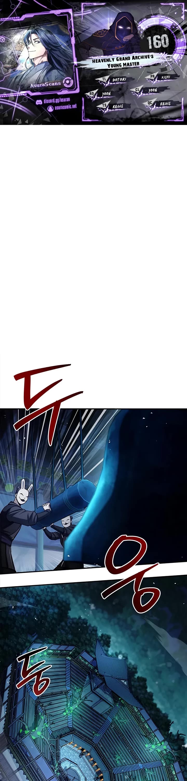 Heavenly Grand Archive’s Young Master chapter 160 page 1