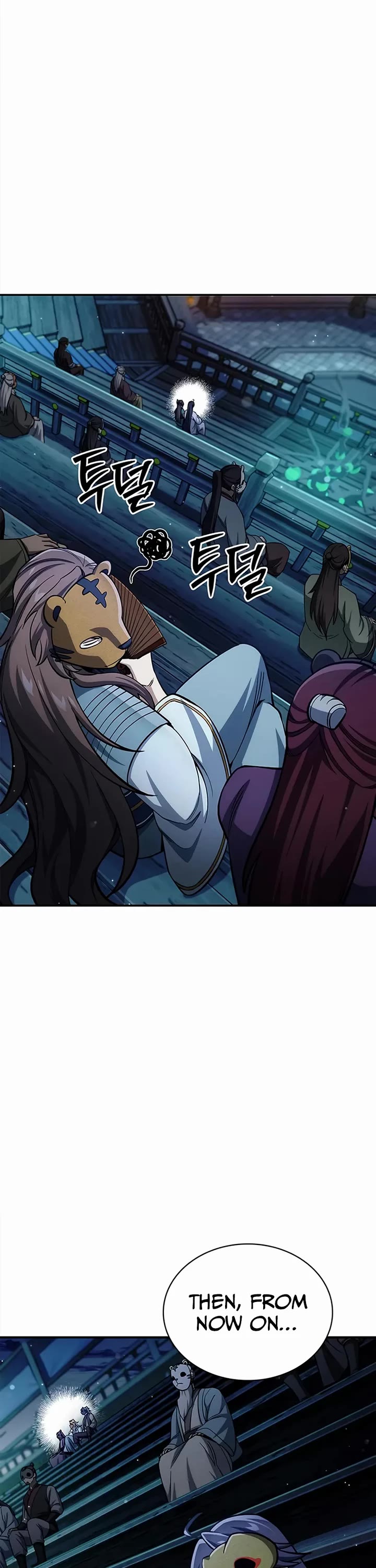 Heavenly Grand Archive’s Young Master chapter 160 page 17