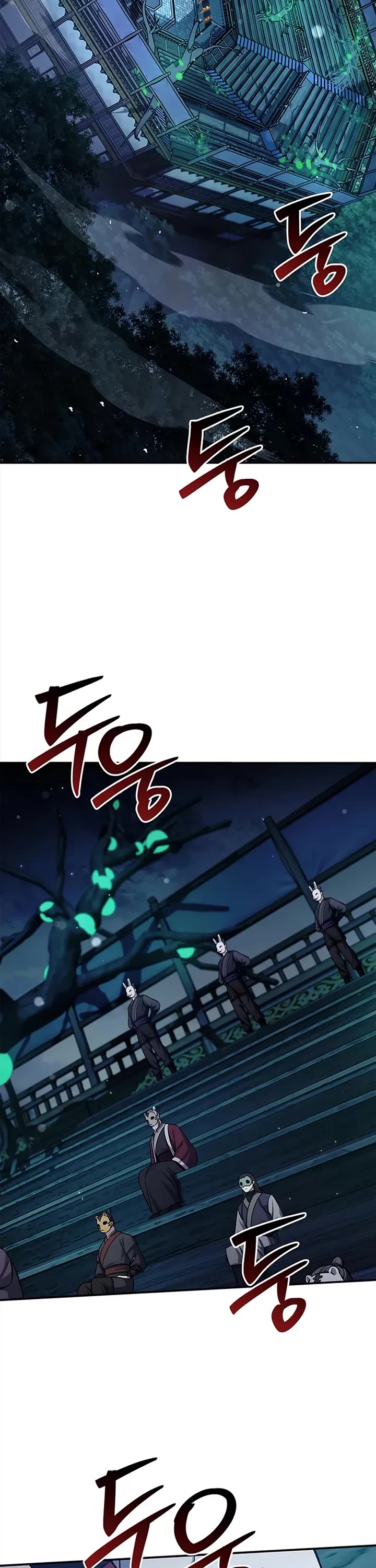 Heavenly Grand Archive’s Young Master chapter 160 page 2