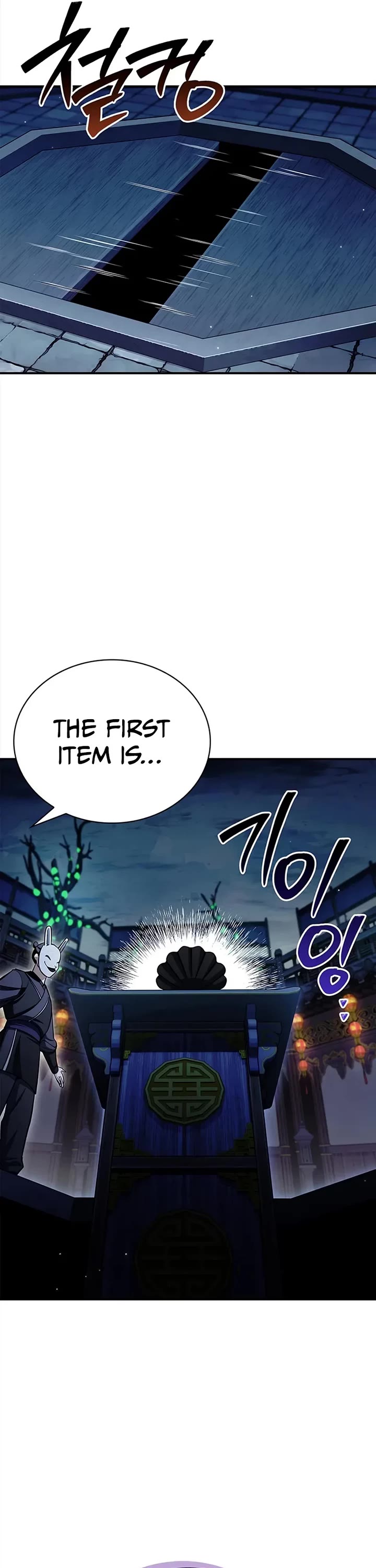 Heavenly Grand Archive’s Young Master chapter 160 page 21