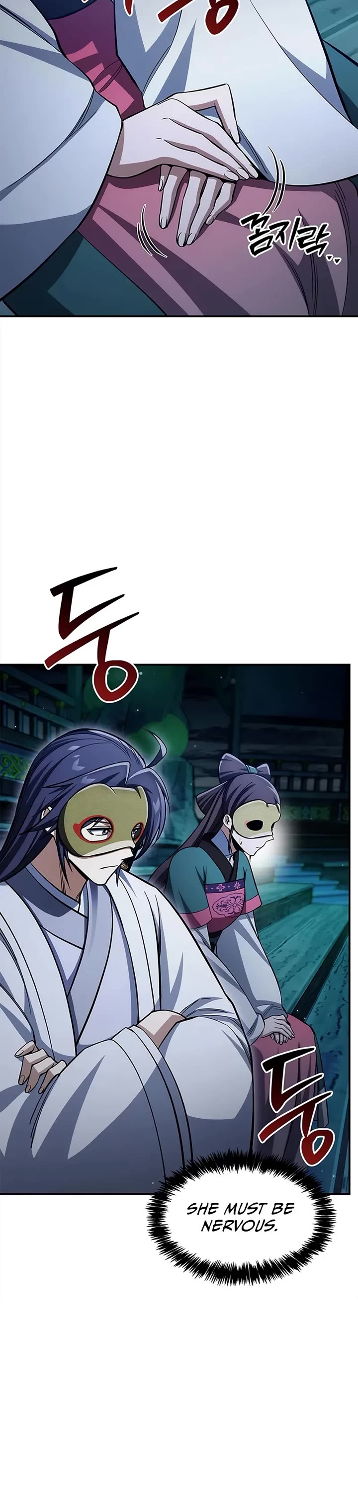 Heavenly Grand Archive’s Young Master chapter 160 page 3