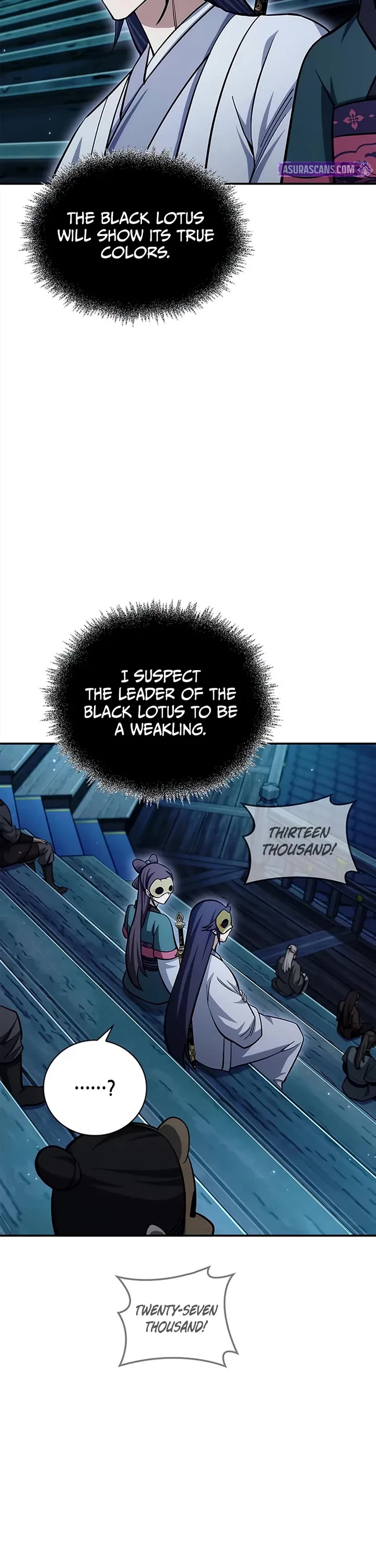 Heavenly Grand Archive’s Young Master chapter 160 page 32