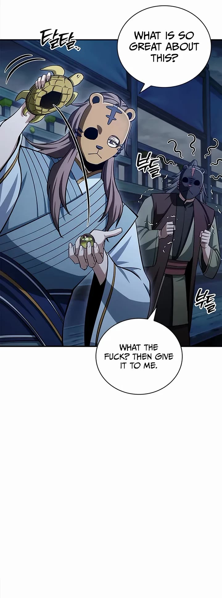 Heavenly Grand Archive’s Young Master chapter 160 page 45