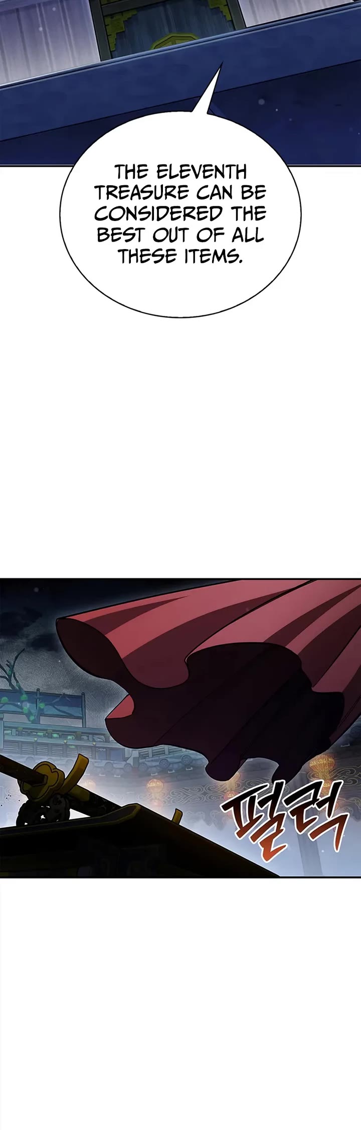 Heavenly Grand Archive’s Young Master chapter 160 page 49