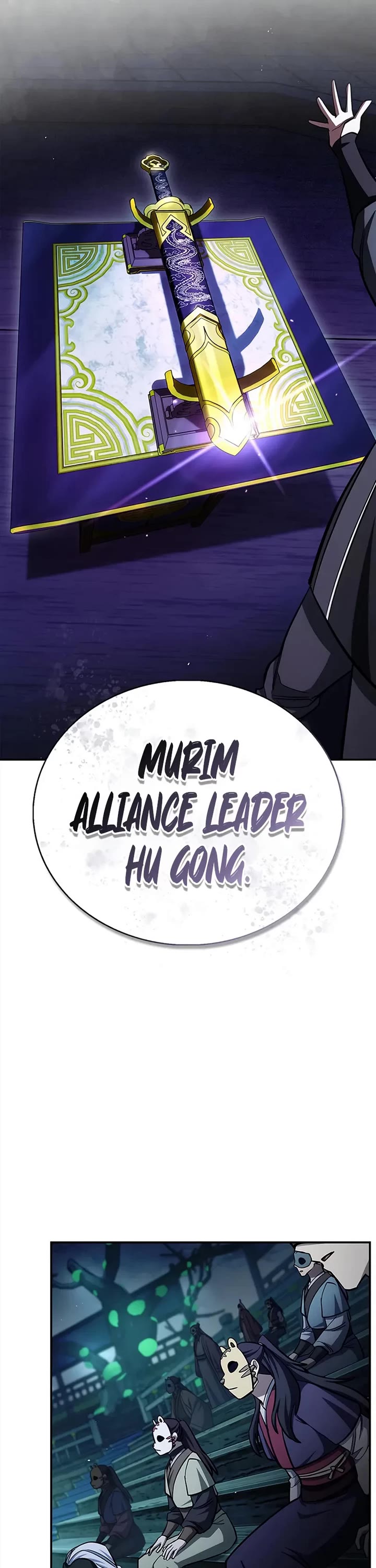 Heavenly Grand Archive’s Young Master chapter 160 page 51