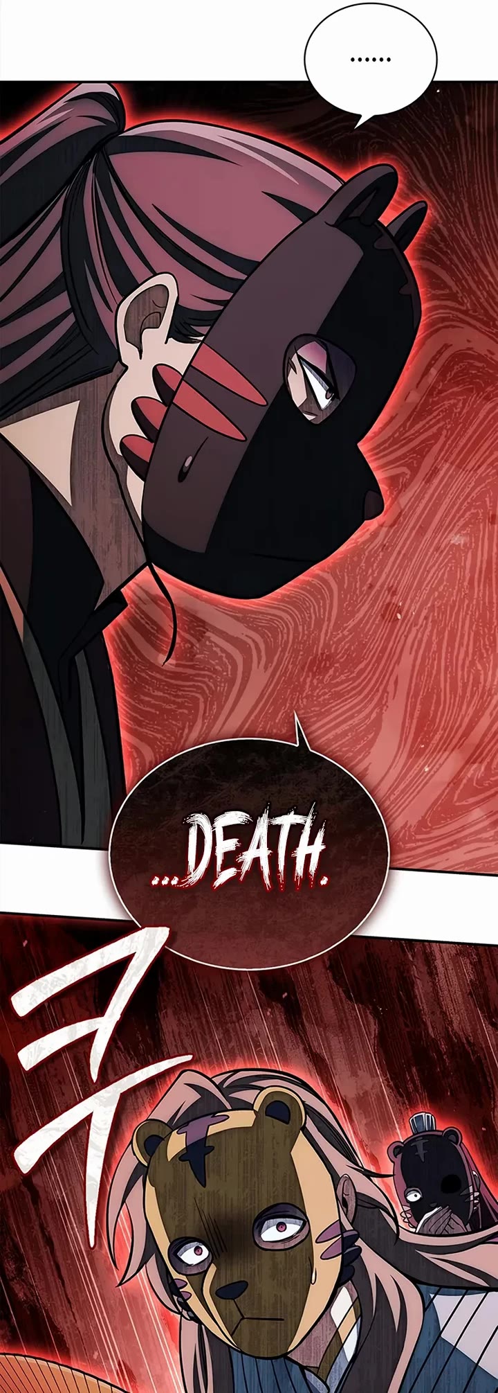 Heavenly Grand Archive’s Young Master chapter 160 page 55