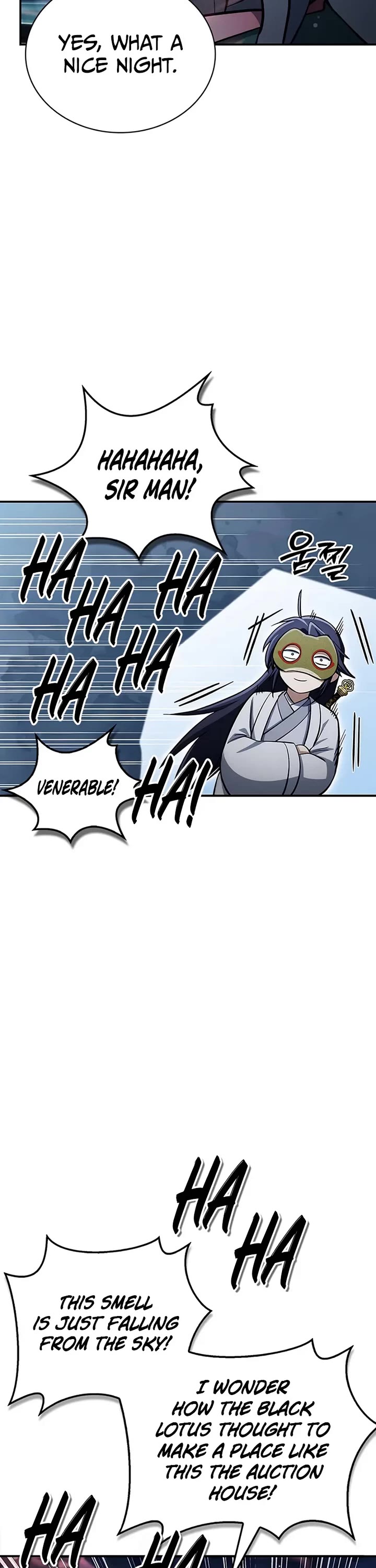 Heavenly Grand Archive’s Young Master chapter 160 page 7