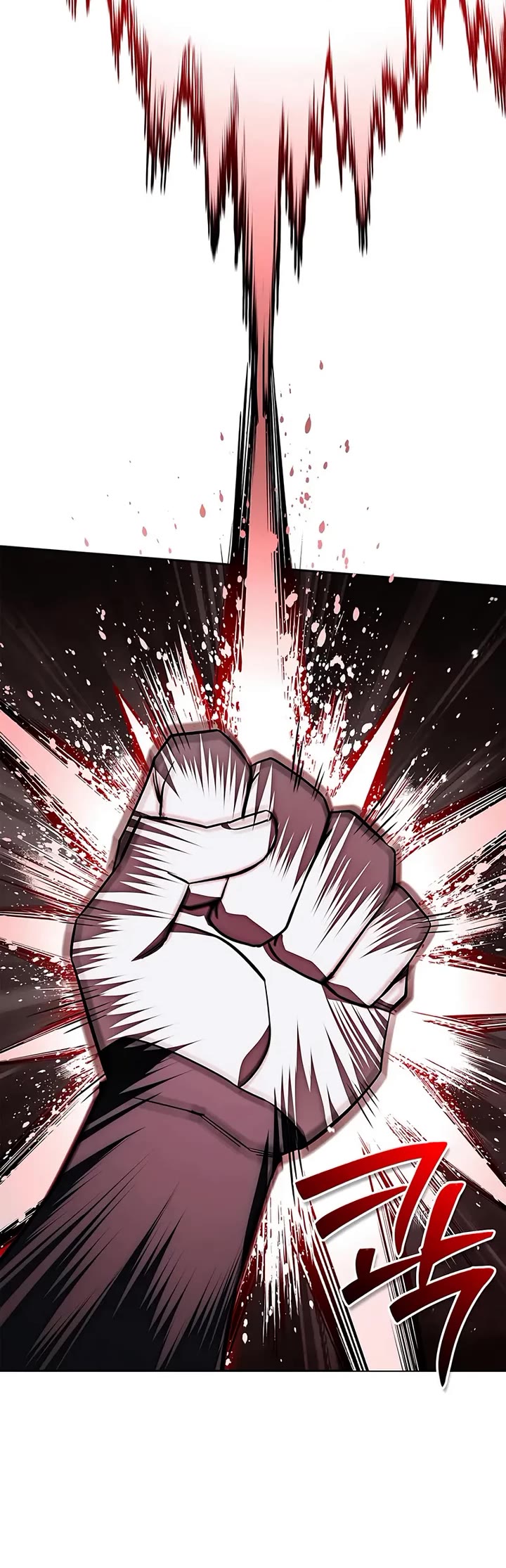 Heavenly Grand Archive’s Young Master chapter 161 page 21