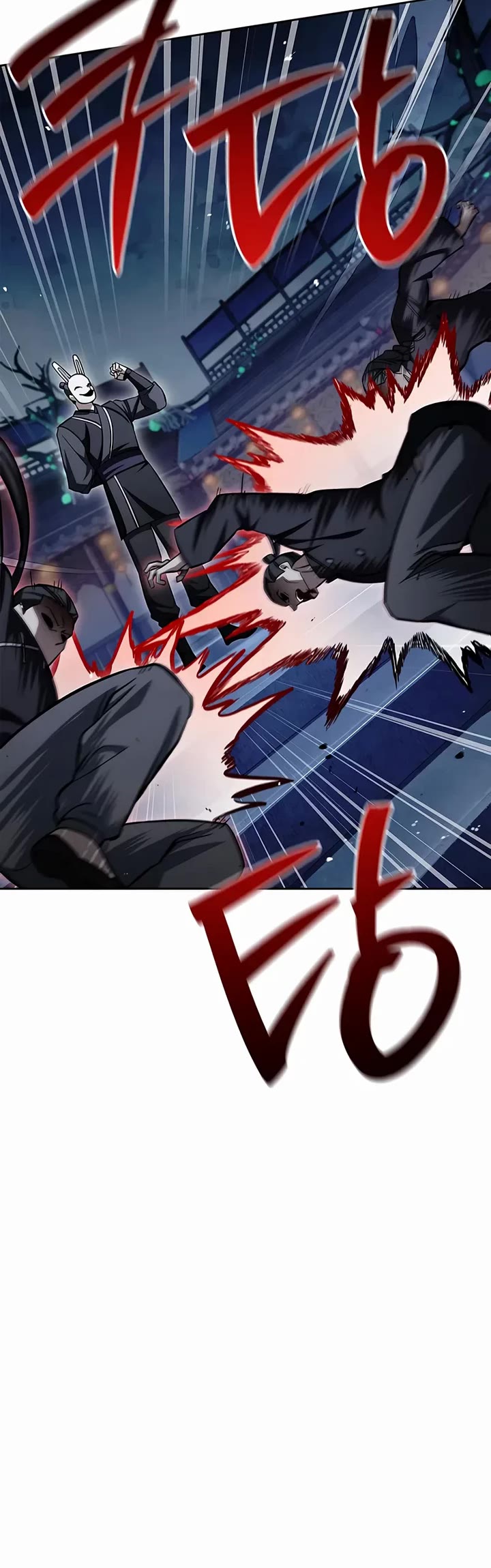 Heavenly Grand Archive’s Young Master chapter 161 page 23