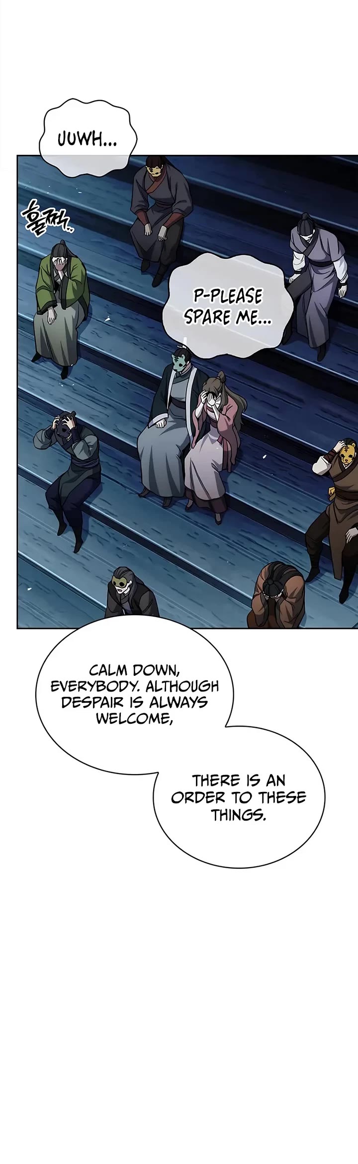 Heavenly Grand Archive’s Young Master chapter 161 page 27