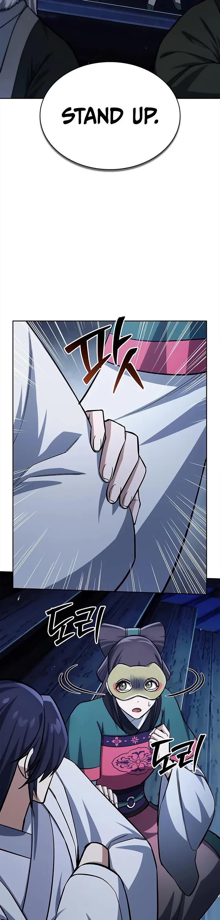 Heavenly Grand Archive’s Young Master chapter 161 page 29