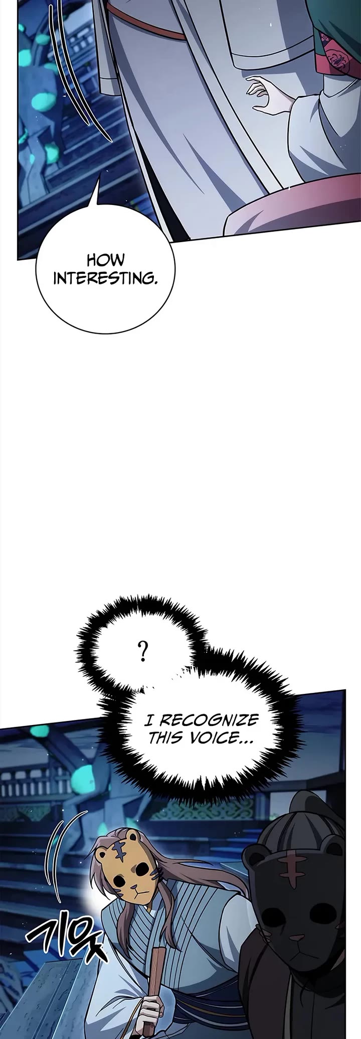 Heavenly Grand Archive’s Young Master chapter 161 page 31