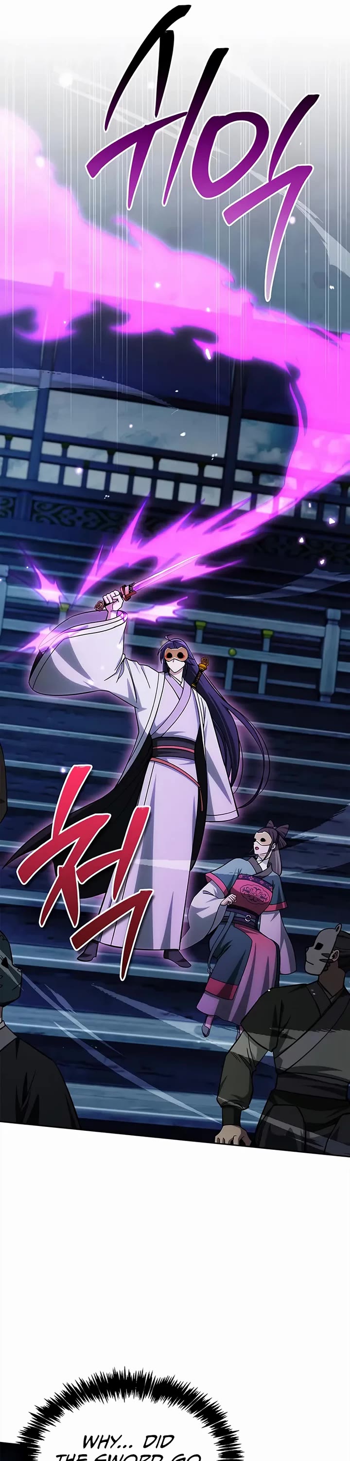 Heavenly Grand Archive’s Young Master chapter 161 page 38