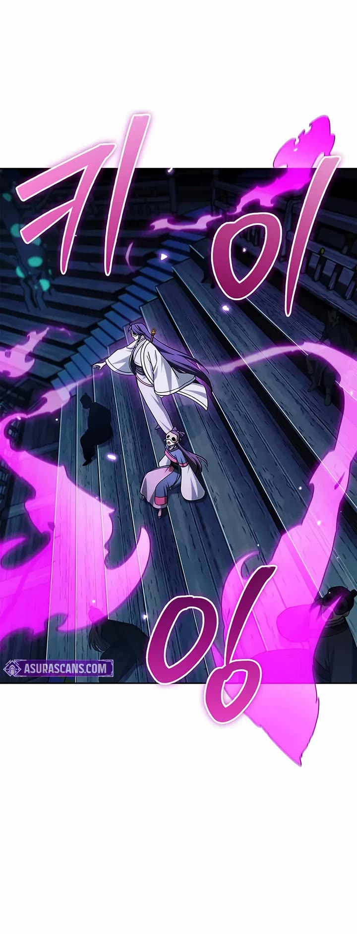 Heavenly Grand Archive’s Young Master chapter 161 page 42