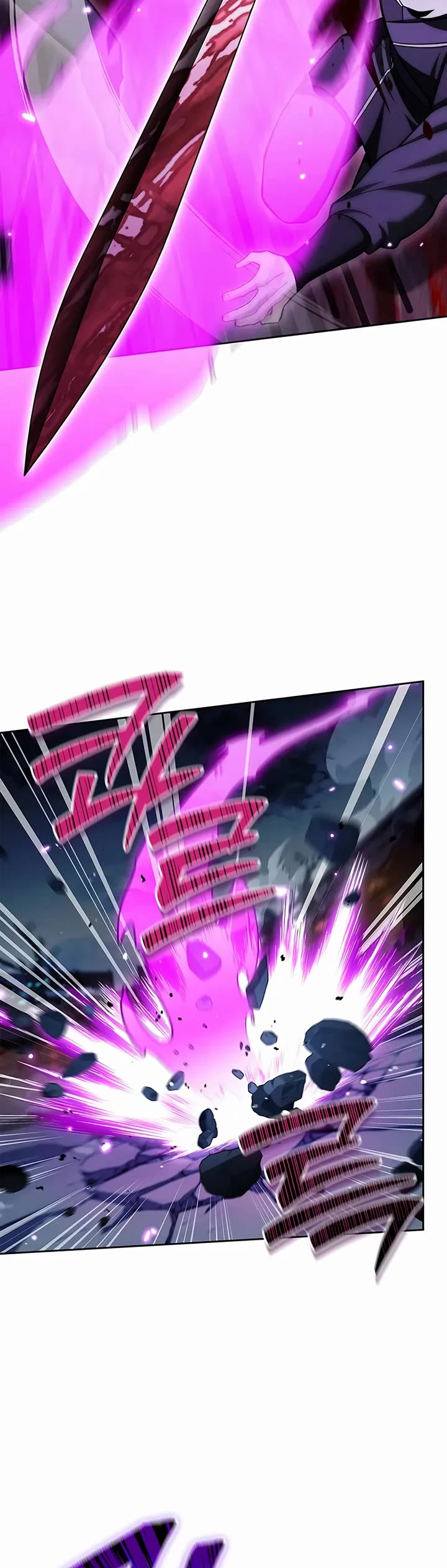 Heavenly Grand Archive’s Young Master chapter 161 page 44