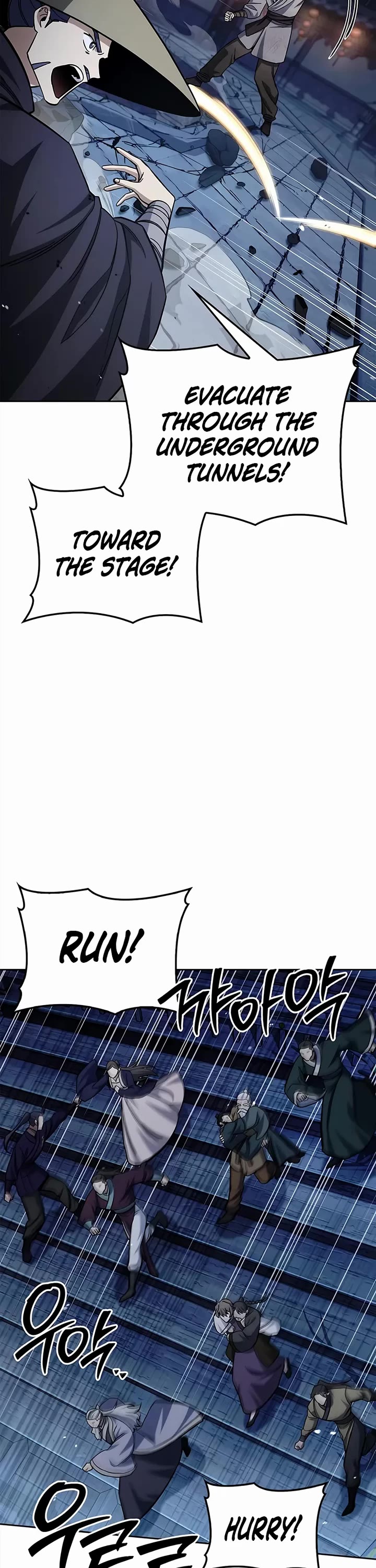 Heavenly Grand Archive’s Young Master chapter 161 page 51