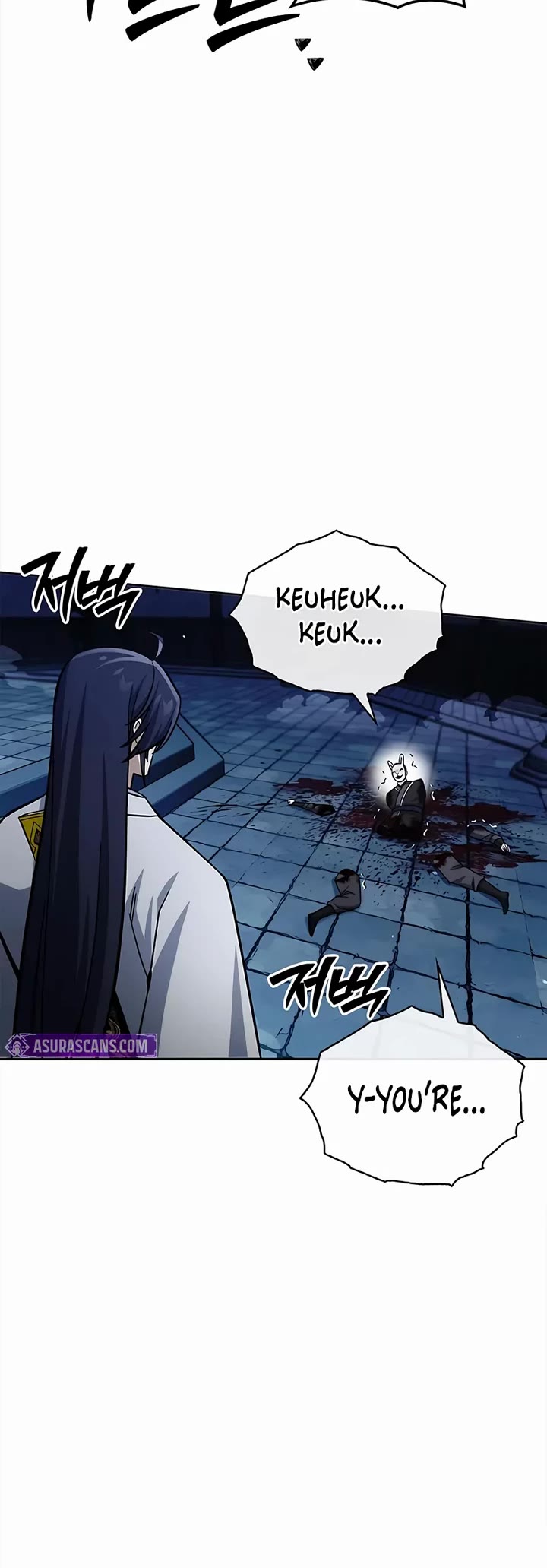 Heavenly Grand Archive’s Young Master chapter 161 page 52