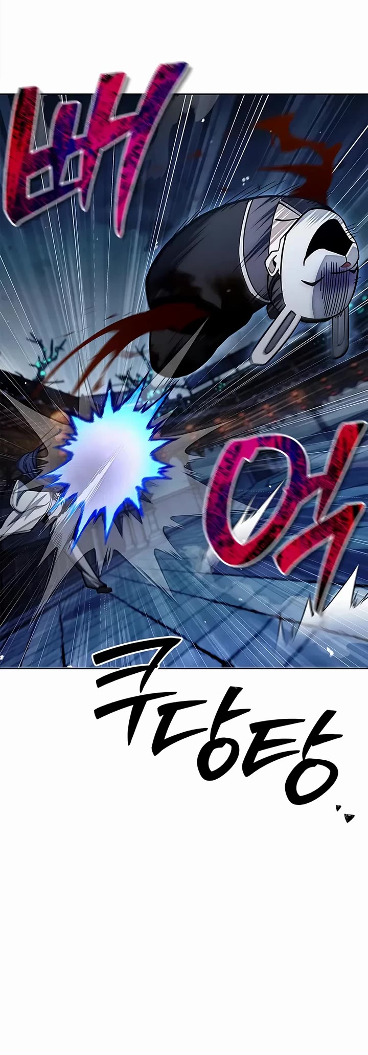 Heavenly Grand Archive’s Young Master chapter 161 page 53