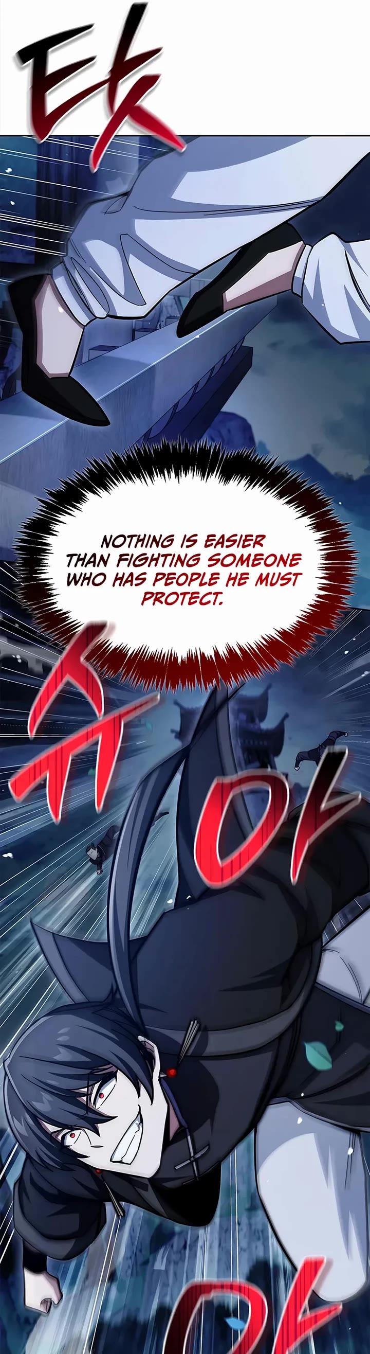 Heavenly Grand Archive’s Young Master chapter 161 page 63