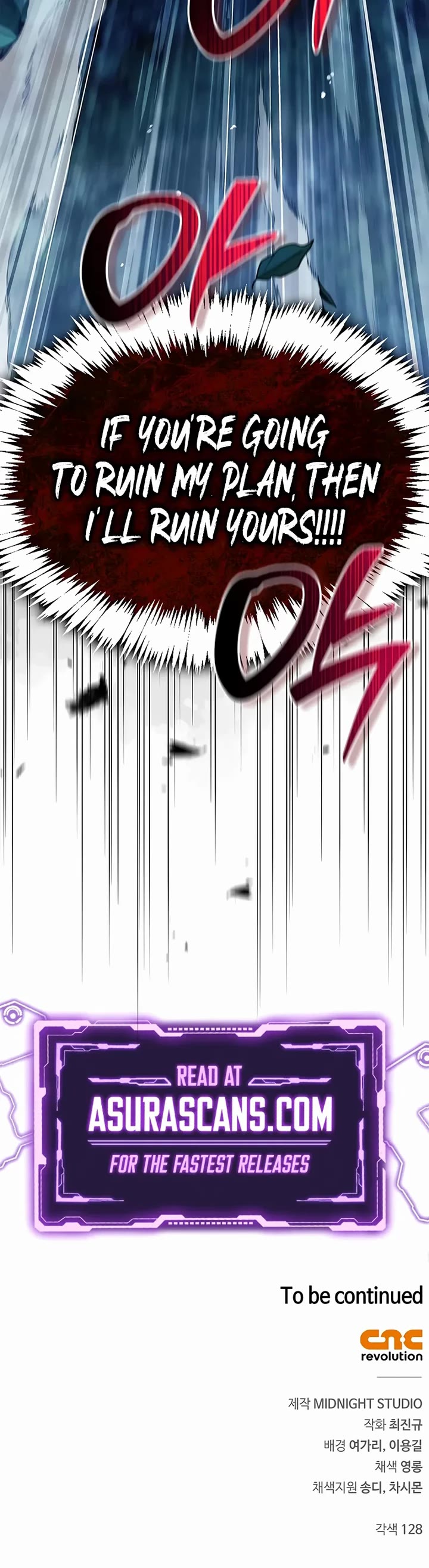 Heavenly Grand Archive’s Young Master chapter 161 page 64