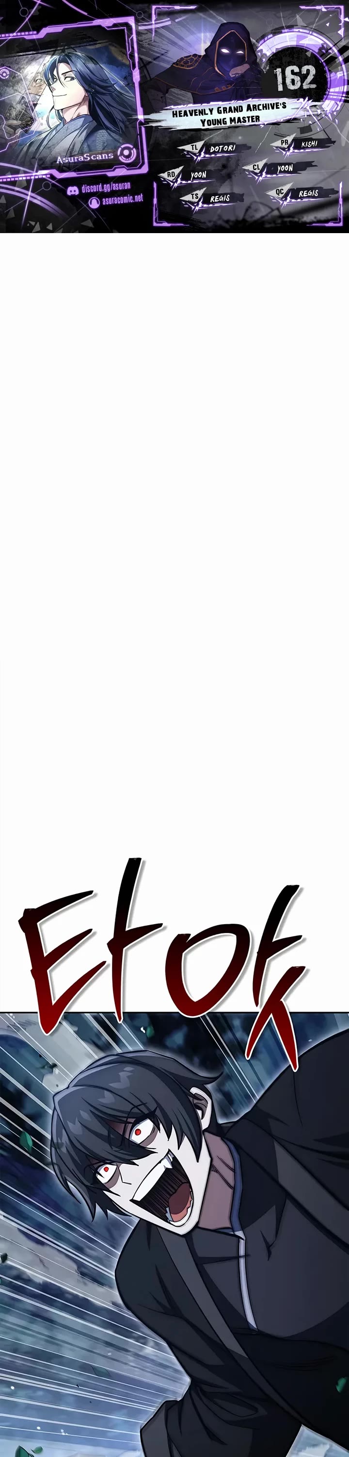 Heavenly Grand Archive’s Young Master chapter 162 page 1