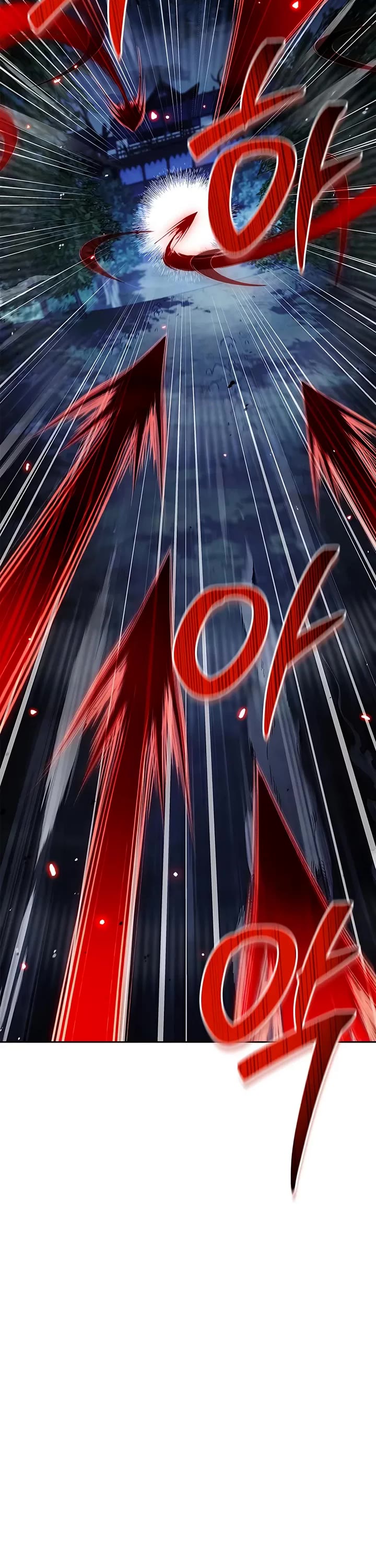 Heavenly Grand Archive’s Young Master chapter 162 page 11