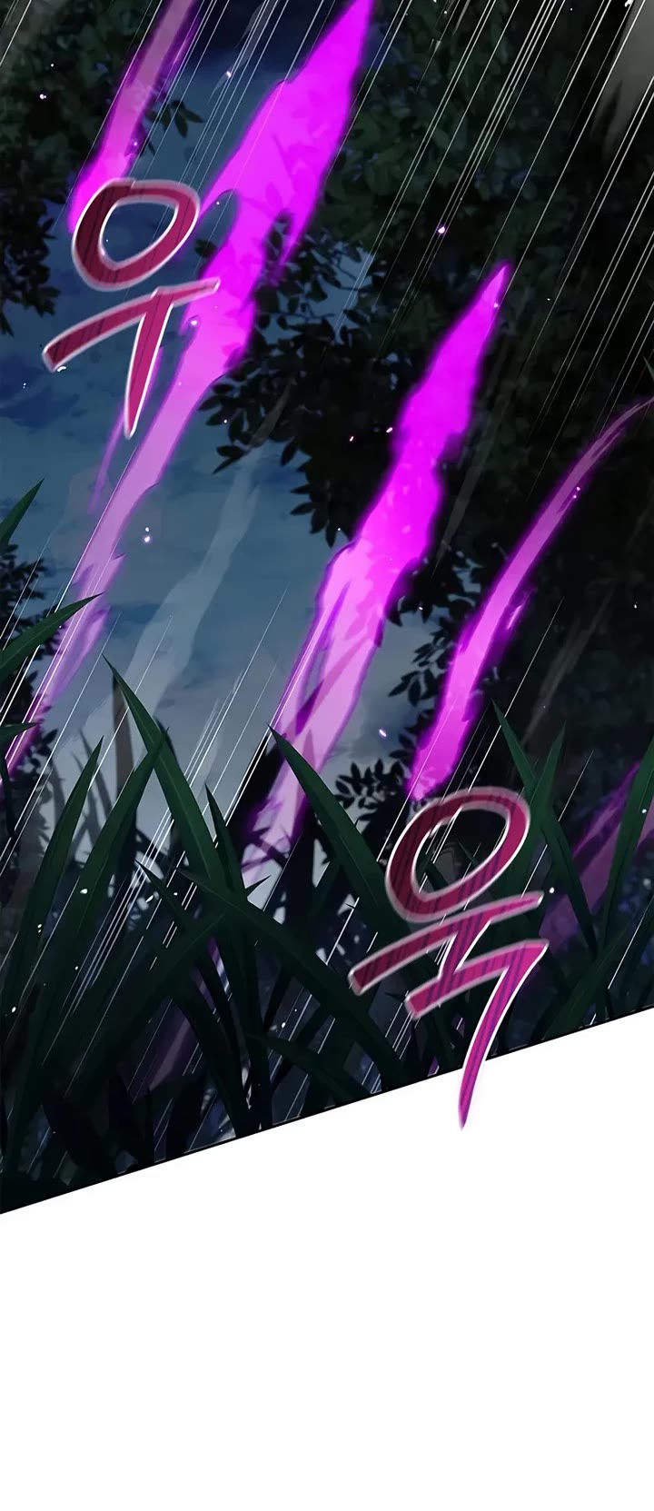 Heavenly Grand Archive’s Young Master chapter 162 page 21