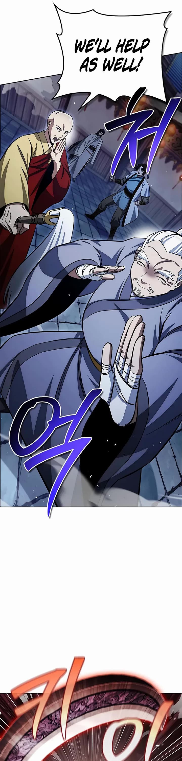 Heavenly Grand Archive’s Young Master chapter 162 page 27