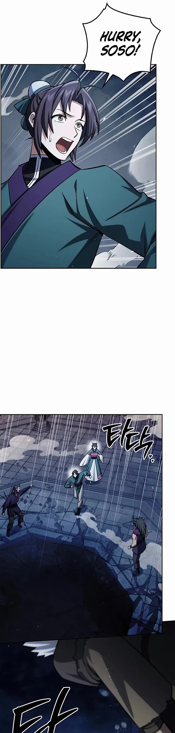 Heavenly Grand Archive’s Young Master chapter 162 page 43