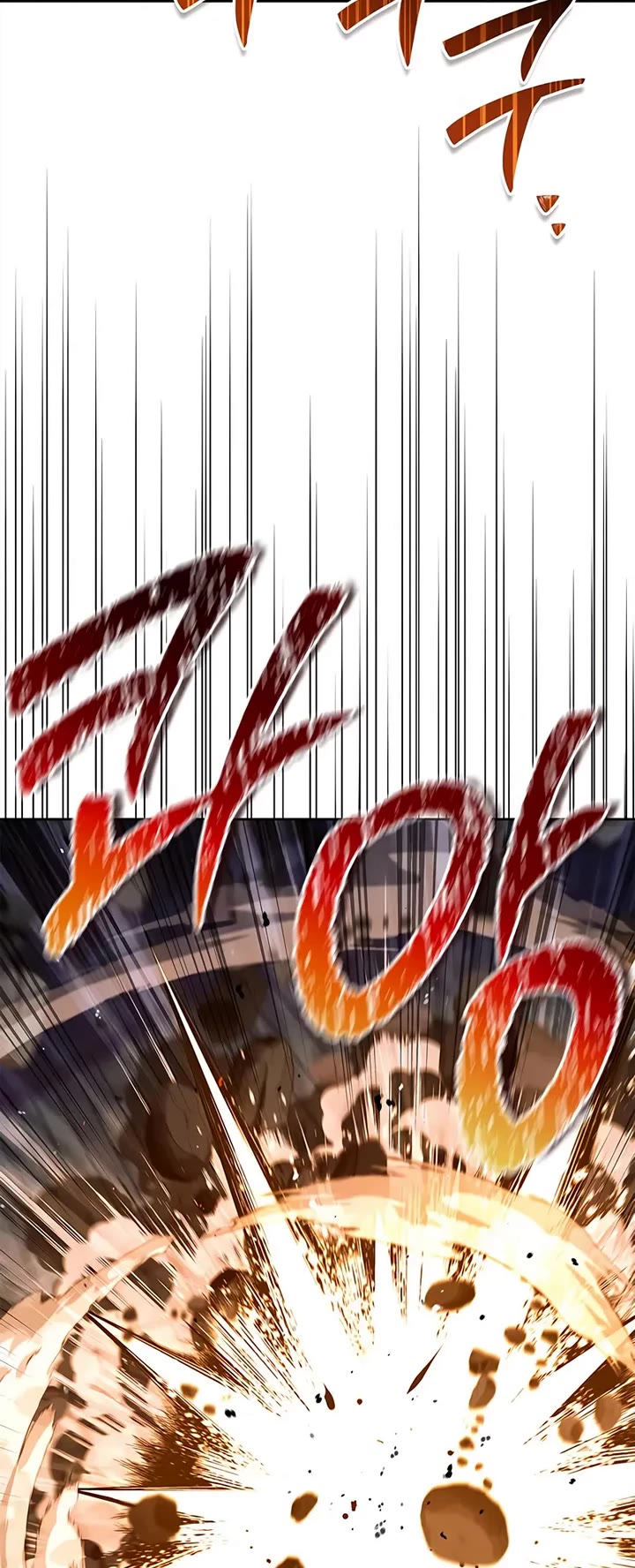 Heavenly Grand Archive’s Young Master chapter 162 page 48