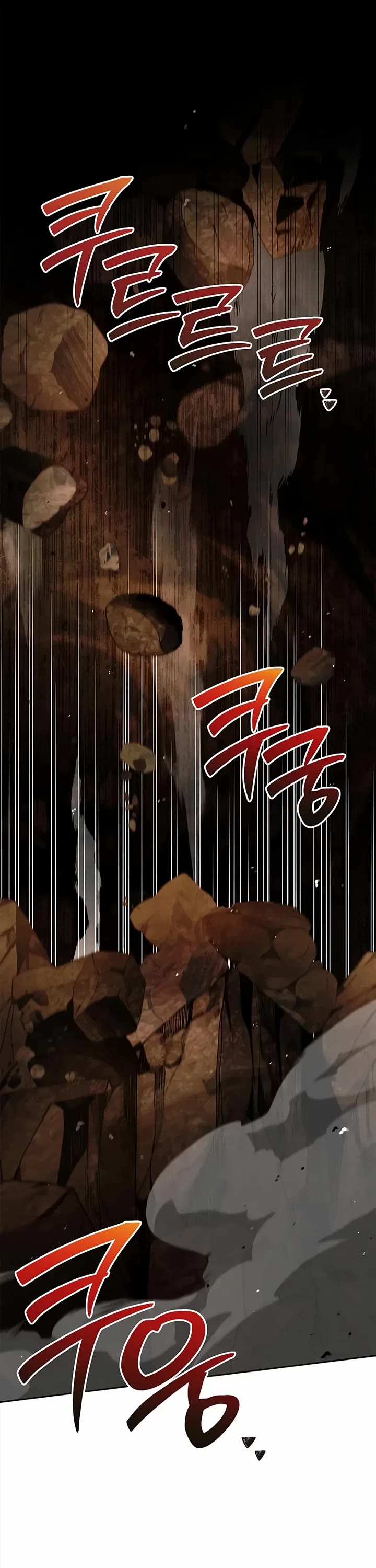 Heavenly Grand Archive’s Young Master chapter 162 page 50