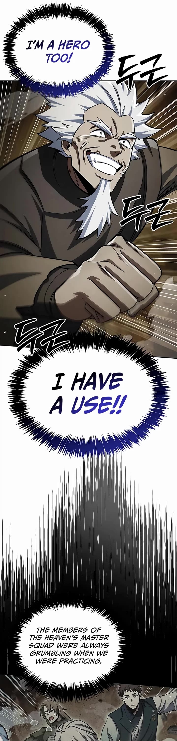 Heavenly Grand Archive’s Young Master chapter 162 page 54