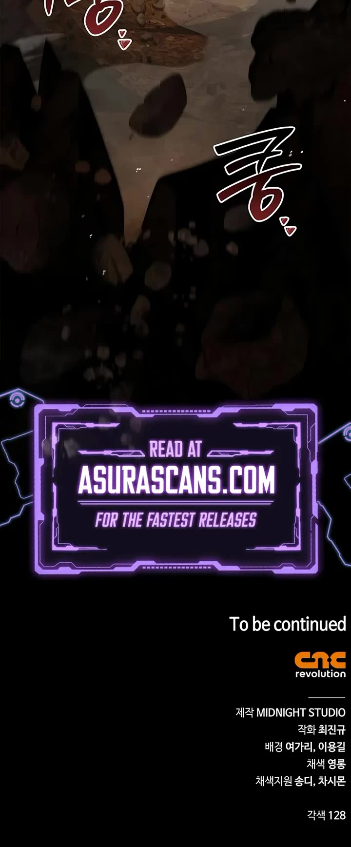 Heavenly Grand Archive’s Young Master chapter 162 page 60